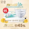 Hi-Care Lite หน้ากากอนามัย เบาสบาย หายใจสะดวก (รองรับ PM2.5 กรองเชื้อโรค) แผ่นกรอง 3 ชั้น ชนิดคล้องหู / 50 ชิ้น