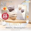 Hi-Care Premium Grade Luxury รุ่นทอพิเศษจากผ้า Spunlace แผ่นกรอง 3 ชั้น ชนิดคล้องหู / 10 ชิ้น