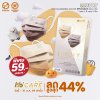 Hi-Care Premium Grade Luxury รุ่นทอพิเศษจากผ้า Spunlace แผ่นกรอง 3 ชั้น ชนิดคล้องหู / 10 ชิ้น