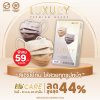 Hi-Care Premium Grade Luxury รุ่นทอพิเศษจากผ้า Spunlace แผ่นกรอง 3 ชั้น ชนิดคล้องหู / 10 ชิ้น