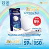 Hi-Care Plus 4 หน้ากากแบบ 3 มิติ หน้ากากอนามัยหนาพิเศษ แผ่นกรอง 4 ชิ้นชนิดคล้องหู