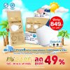 Hi-Care PLUS4 หน้ากากแบบ 3 มิติ หนาพิเศษ แผ่นกรอง 4 ชั้นชนิดคล้องหู 1 กล่องบรรจุ 24 ซอง [ซองละ 5 ชิ้น]