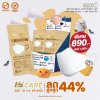 Hi-Care PLUS4 หน้ากากแบบ 3 มิติ หนาพิเศษ แผ่นกรอง 4 ชั้นชนิดคล้องหู 1กล่องบรรจุ24ซอง [ซองละ 5 ชิ้น]