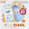 Hi-Care PLUS4 รุ่นผ้าทอพิเศษ จากผ้า SPUNLACE หน้ากากแบบ 3 มิติ  (รองรับ PM2.5 กรองเชื้อโรค) แผ่นกรอง 4 ชั้น