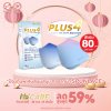 Hi-Care PLUS4 รุ่นผ้าทอพิเศษ จากผ้า SPUNLACE หน้ากากแบบ 3 มิติ  (รองรับ PM2.5 กรองเชื้อโรค) แผ่นกรอง 4 ชั้น