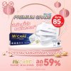 Hi-Care Premium Grade หน้ากากอนามัยหนาพิเศษ (รองรับ PM2.5 กรองเชื้อโรค) แผ่นกรอง 3 ชั้น ชนิดคล้องหู / 30 ชิ้น