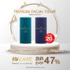 Hi-Care Premium Facial Tissue ทิชชู่อเนกประสงค์