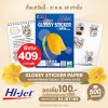 Hi-jet สติกเกอร์ผิวมัน Inkjet Fruit Series Glossy Sticker 120 แกรม A4