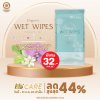 Hi-Care ทิชชู่เปียก แผ่นเช็ดทำความสะอาดผิวกาย Clean&Care (1 แพค / 20 แผ่น)