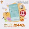 Hi-Care ทิชชู่เปียก แผ่นเช็ดทำความสะอาดผิวกาย Clean&Care (1 แพค / 20 แผ่น)