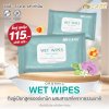 Hi-Care ทิชชู่เปียก แผ่นเช็ดทำความสะอาดผิวกาย Clean&Care