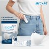 Hi-Care หน้ากากอนามัย 3D Pocket Mask กรองเชื้อโรค ป้องกันฝุ่นPM 2.5 / สีขาว (แพ็กละ 15 ชิ้น)