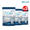 [เซ็ตสุดคุ้ม x3] Hi-Care หน้ากากอนามัย 3D Pocket Mask กรองเชื้อโรค ป้องกันฝุ่นPM 2.5 / สีขาว (แพ็กละ 15 ชิ้น)