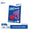 Hi-jet กระดาษอาร์ตด้าน Laser Matt High Bright Art Matt Paper 130 แกรม A4 100 แผ่น