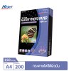 Hi-jet กระดาษโฟโต้ ผิวมัน Inkjet Platinum Glossy Photo Paper 150 แกรม A4 200 แผ่น