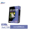 Hi-jet กระดาษโฟโต้ ผิวมัน Inkjet Platinum Glossy Photo Paper 180 แกรม 4×6 100แผ่น