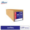 Hi-jet ฟิล์มอิงค์เจ็ท Milky Inkjet PET Film 125 ไมครอน ไซส์ม้วน