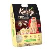 Kasty Tofu Cat Litter, Butter Popcorn scent 20L.[9.08kg.]