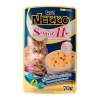 NEKKO Senior 11+ ทูน่าครีมมี่ผสมผักโขม 70g.