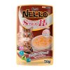 NEKKO Senior 11+ ทูน่าผสมไฟเบอร์ 70g.