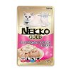 Nekko Gold ทูน่า, ปลาค็อดในเยลลี่70g.