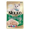 Nekko Gold ทูน่า, ไก่ ในเยลลี่70g.