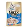 Nekko Gold ทูน่าในน้ำเกรวี่ 70g.