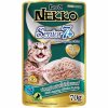 Nekko ซีเนียร์7+ ทูน่าหน้าเนื้อไก่ในเยลลี่ 70g.