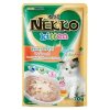 Nekko ลูกแมว ทูน่าหน้าเนื้อไก่ในน้ำเกรวี่ 70g.