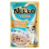 Nekko ลูกแมว ทูน่าในน้ำเกรวี่ 70g.