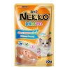 Nekko ลูกแมว ปลาแซลมอนครีมมี่ 70g.