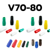 ปลอกหุ้มหางปลา ขนาด V70-80