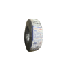สายไฟ VCT 2x1 - ANT
