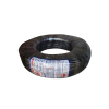 สายไฟ VCT 2x2.5mm - ANT