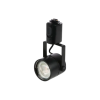 โคมไฟแทรคไลท์ PENA-0 7W-3000K (สีดำ)