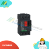GV2ME Motor Circuit breaker Schneider