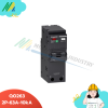 QO263C10RCBO30 (กันดูด)