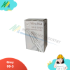 วายนัทเบอร์ 99 (เทา) - 100ตัว