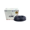 CB1040AB สาย PV Solar เบอร์ 4 (ยาว100M) - รุ่น LINK