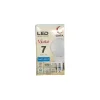 LED 7W-BLUB ฝาขุ่น - รุ่น GATA