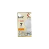 หลอดไฟ LED E27 ฝาขุ่น - รุ่น GATA