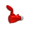 พาวเวอร์ปลั๊ก HACO-PCE เต้ารับต่อกลางทาง(กันฝุ่น) - สีแดง