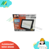 Vector - ฟลัดไลท์ LED 100w-6500K (แสงเดย์) - BEC