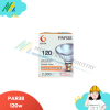 หลอด PAR38 ฮาโลเจน 120W-WW รุ่น GATA
