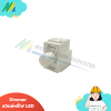 Dimmer สวิทซ์หรี่ไฟ LED (สีขาว) - รุ่น Zeberg
