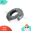 สายไฟ VCT 2x1.5mm - ANT