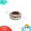 สายไฟ IEC01 THW (สีน้ำตาล) - Yazaki