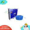 US-9106A-1/CAT6 UTP (ภายใน) สายสีฟ้า - LINK