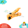 คีมปอกสาย UC-8145 Stripping (RJ45) RG59 - LINK