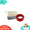 สายไฟ H05V-K ขนาด 1x0.75 - รุ่น Helukabel